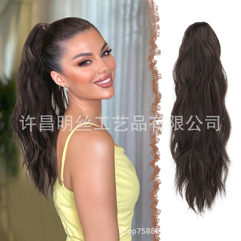 Europe and the United States cross-border high-temperature silk curly hair wig grab clip horsetail increase hair volume natural light fluffy without falling feeling Europe and the United States cross-border high-temperature silk curly hair wig grab clip horsetail increase hair volume natural light fluffy without falling feeling