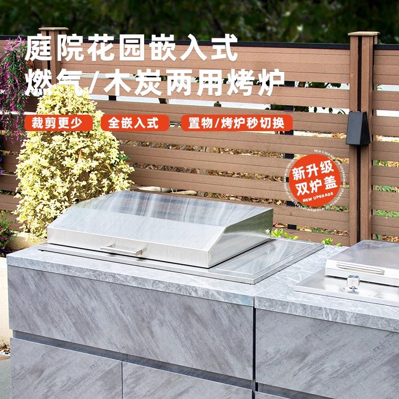 Artesanos al aire libre incrustados horno de barbacoa de gas de carbón de doble uso patio al aire libre cocina mesa de barbacoa jardín villa
