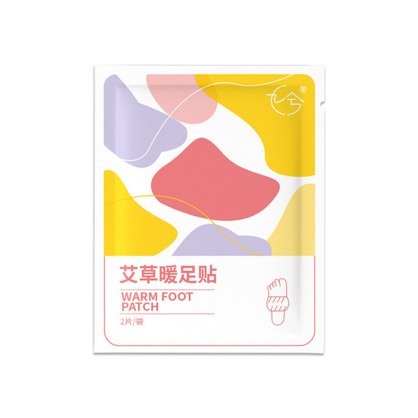 증기 뜨거운 압축 따뜻한 손 붙여 자기 가열 보물 손가락 손목 손 그립 페이스트 겨울 따뜻한 손 차가운 뜨거운 압축 따뜻한 아기