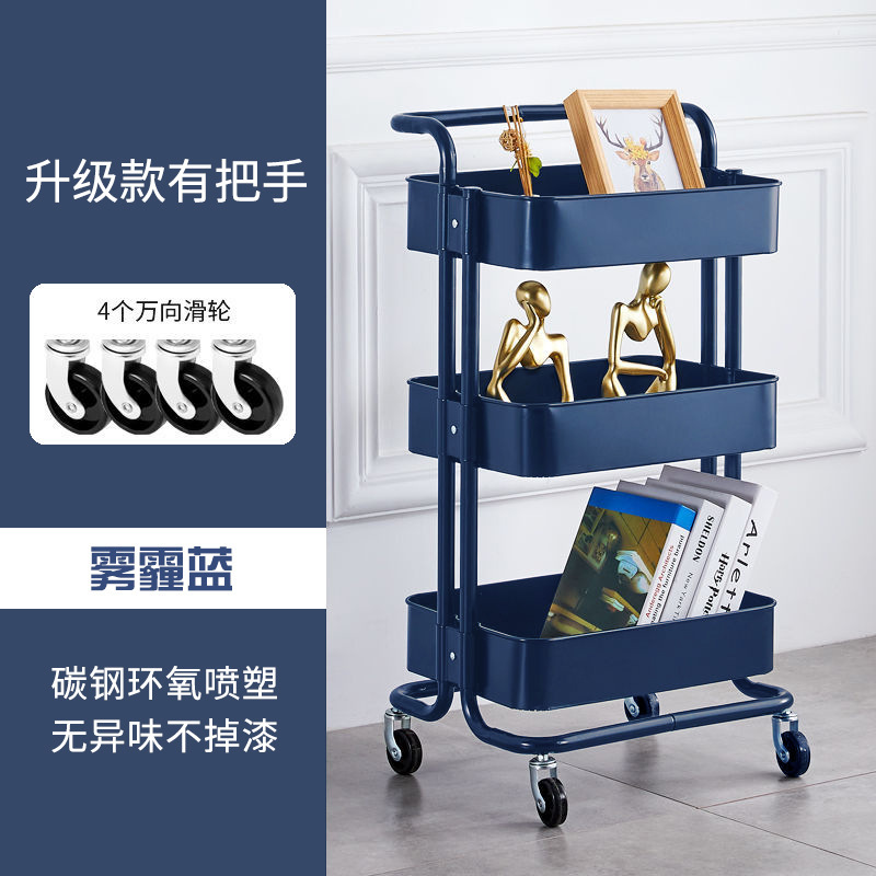 落地多层小推车置物架厨房可移动婴儿用品新生儿储物架零食收纳架|undefined