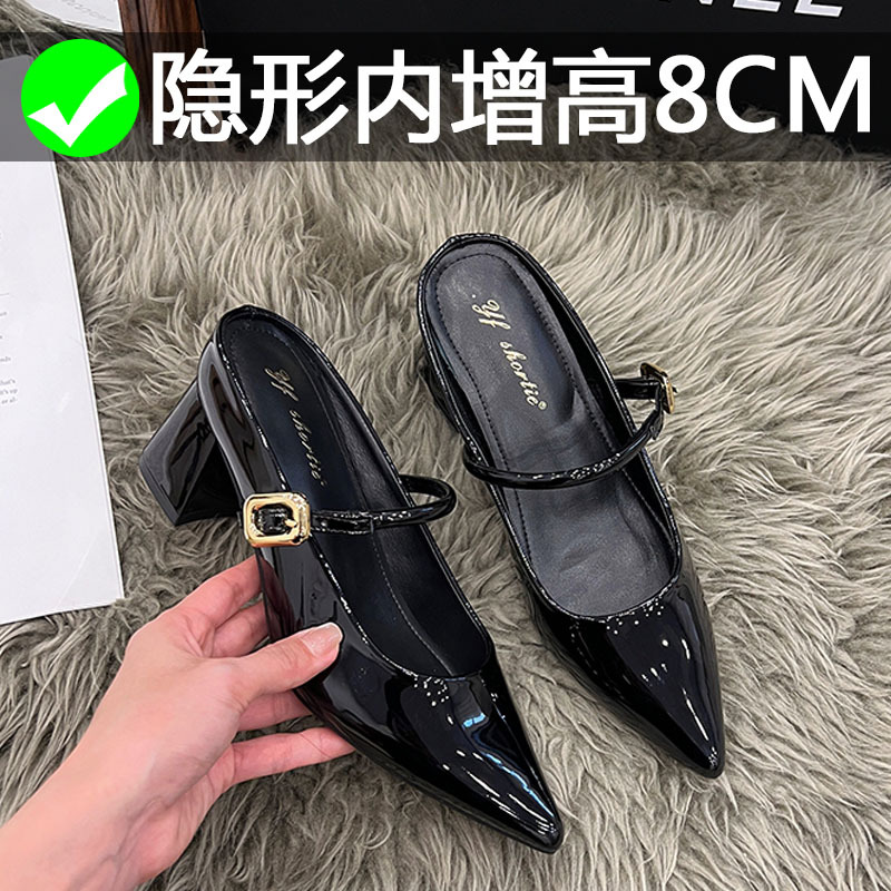Pointed-Toe High-Heeled Slip-On Sandals for Women, 2026 Summer New Style, with Internal Height Increase, Small Size Women's Shoes