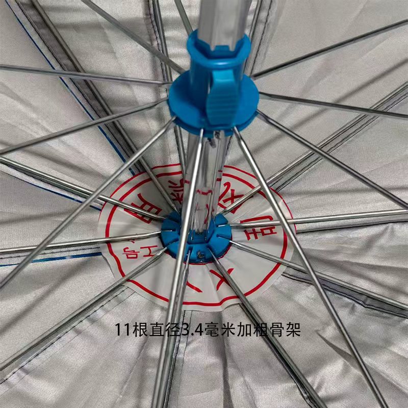 Electric Vehicle Canopy, Battery Vehicle Umbrella, Sunshade Umbrella, Takeaway Vehicle Umbrella Stand, Sun Protection Umbrella, Scooter Umbrella