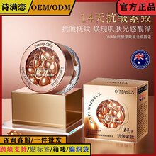 �W��ɏDNA�c�����o�¼���Һ�aˮ����ӯ����ˬ����ā���AҺ�z��