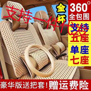 �ļ�Ƥ���z��܇���|�A����С���{X30��750�A���A�7��������