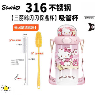 �����t�W�W���ر�Ů�����ֵ����ˮ����ͯ�όW�ɐێ����ױ��ر���
