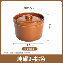 ��ʽ�М��߹��������޼��������մɎ��w��ˮ����һ��ʳ�Ҝ���