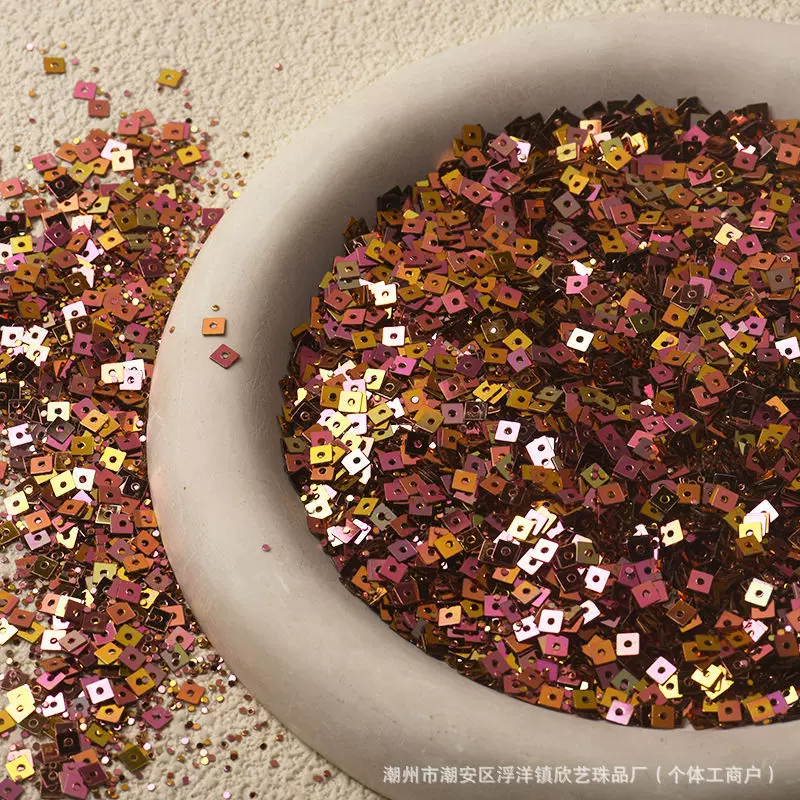 金光2-4mm镂空方形亮片手缝珠片diy手工服装辅料箱包闪片批发