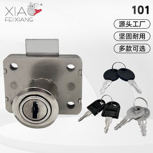 ���a���101�i�懳���i �k�����i �ę��i �Ҿ��i�������l