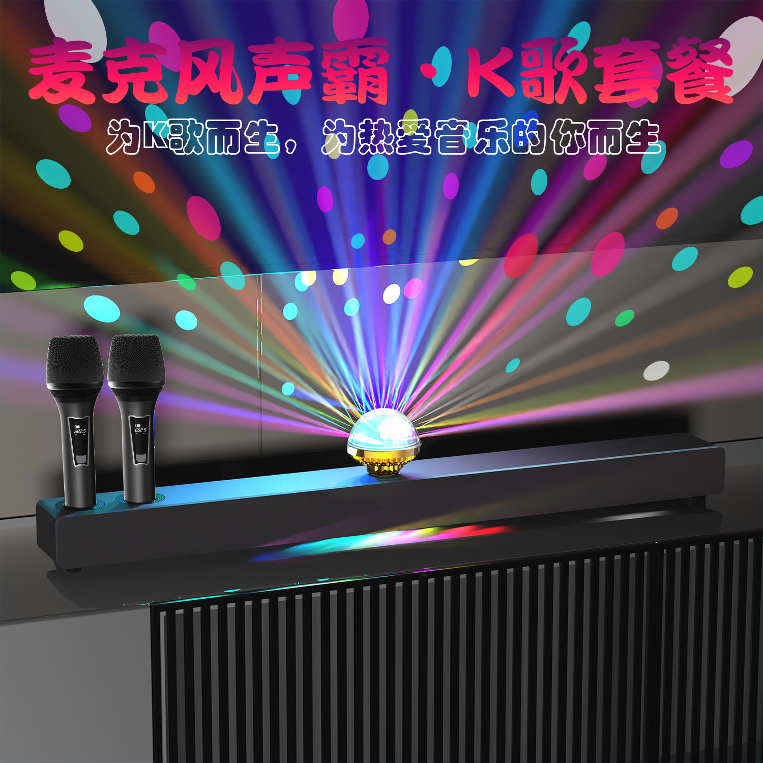 BS-18F中文_01