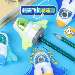 創意的なスペースシャトルの鉛筆のかわいい形の鉛筆削りの子供の漫画の携帯型の鉛筆の文房具の卸売り