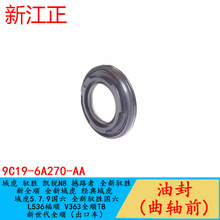 �m�����S�لP�JN8/V348��·�� L536���ȫ�T8���Sǰ�ͷ����