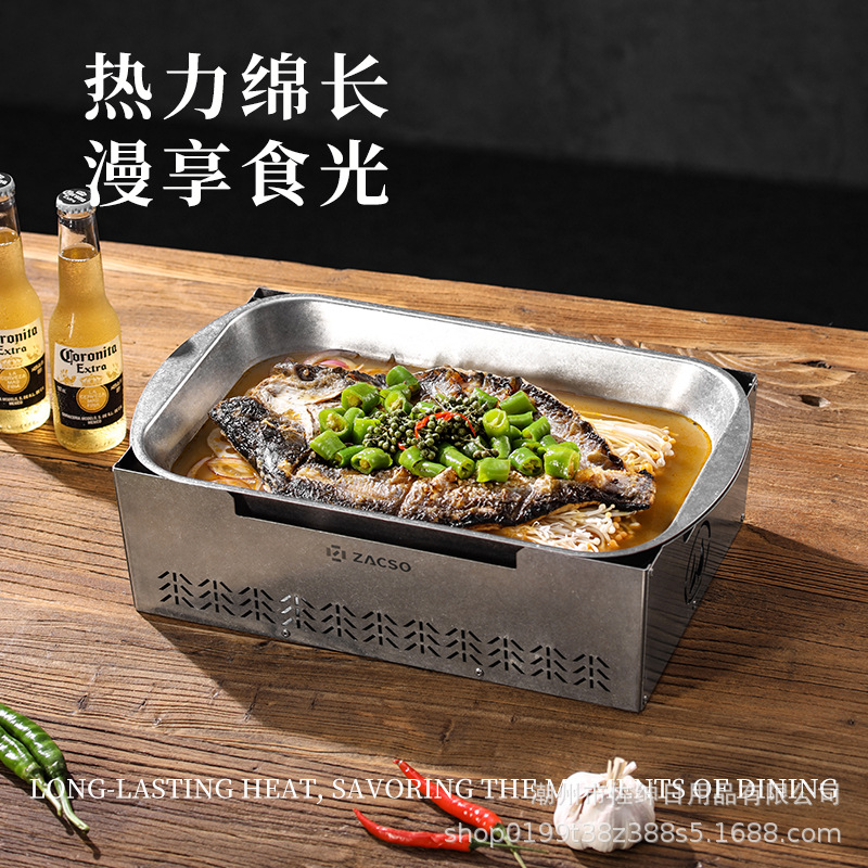 烤鱼炉304不锈钢商用海鲜大咖烤盘大号烧烤盘做旧复古工业风