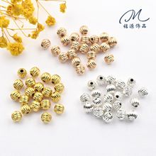 铜镀14K金色保色铜珠空心南瓜珠 饰品手链项链材料手工串珠配件