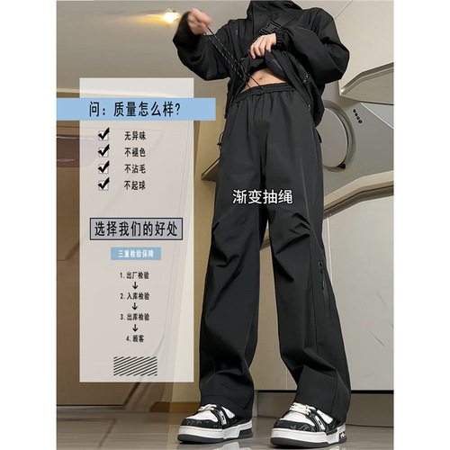 Three-Proof Rainproof Men's Winter Warm Thicken Outdoor Sports Hiking Pants American Functional Workwear Pants