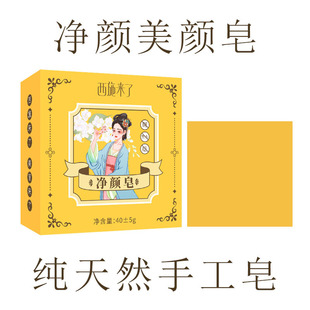 ��ʩ���˃��������������ֹ�������Ȼϴ�蝍����ԡ�坍��������