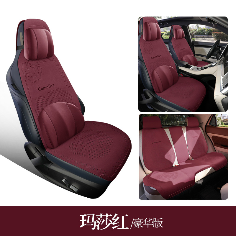 Cover All Inclusive – Universal Seat cushion, seat cover - maserati-red-5-seats-deluxe