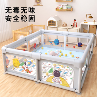 Baby Baby Ground Protective Fence Living Room Play Indoor Children's Play Fence Small Apartment Home Crawling Mat