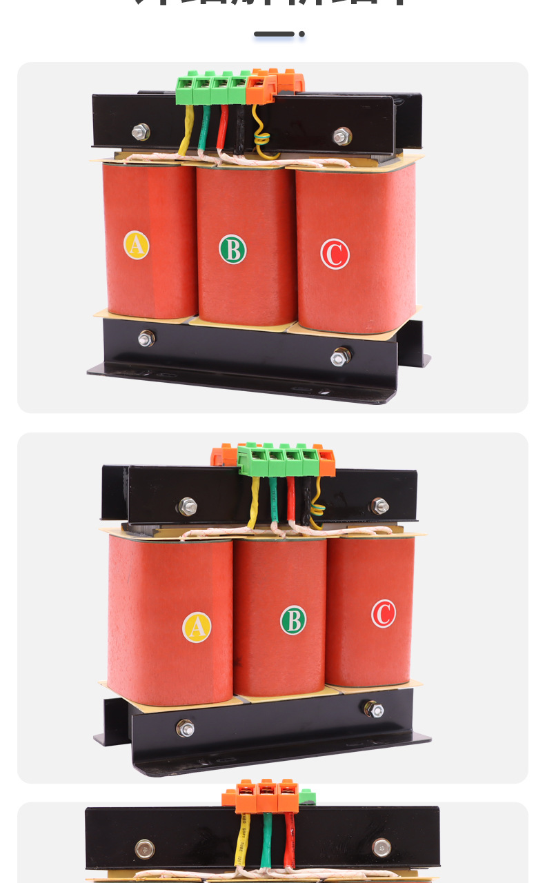 宝贝详情图10 .jpg