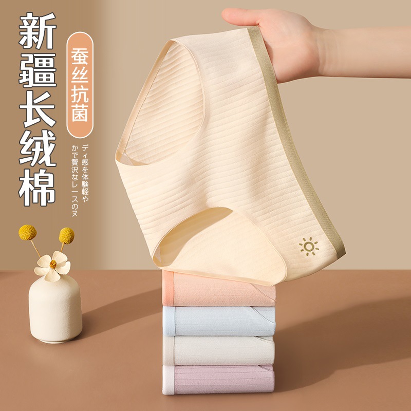 Algodón puro entrepierna antibacteriana de las mujeres transpirable Mediados de cintura triángulo de la muchacha japonesa pantalones cortos cabeza de algodón ropa interior sin costuras para las niñas