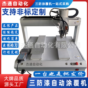 ������T���C��PCBA��·������ʽ�o���p��λ�c�z�C�ּ��p�y