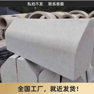 ˮ��·��ʯ���@�V��ͥԺ���@�ָ��ͱ��o�������н������ݏS��ֱ��