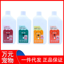 ��ƫ�h�؅^���]���س��􄩌���؈���h�����������850ml
