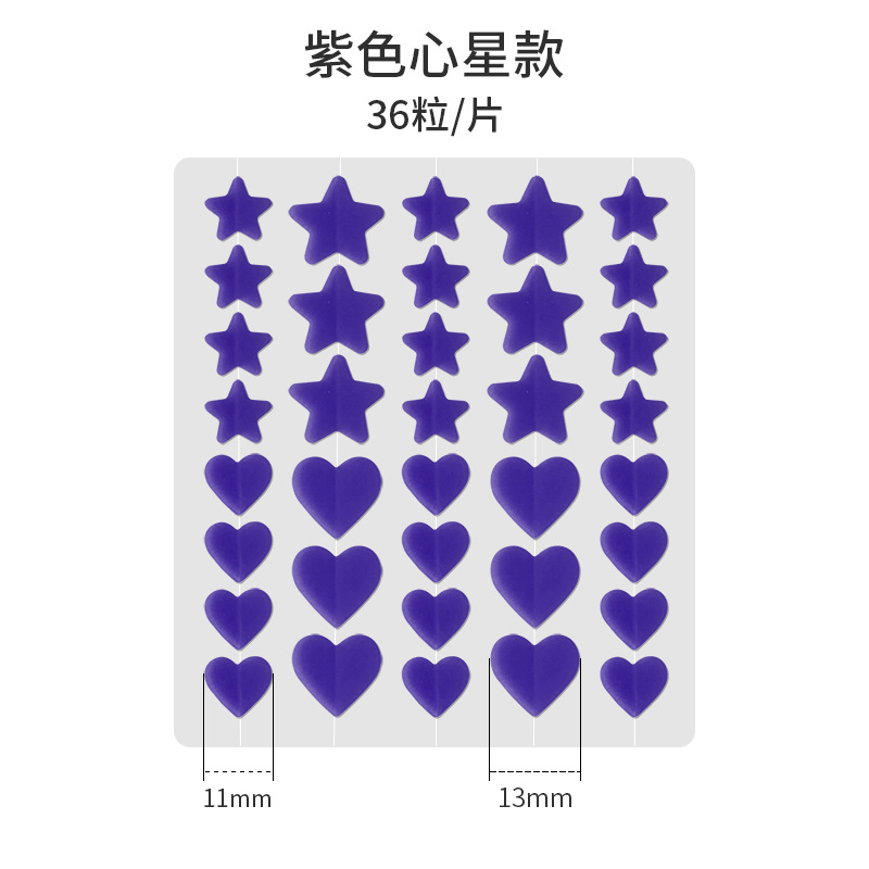 36 purple hearts and five-pointed stars