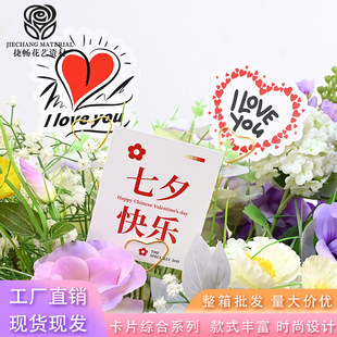 ��Ƭ�C�ϻ����R�����տ�Ƭף���r�����b���ϻ����Y�����l������Ƭ