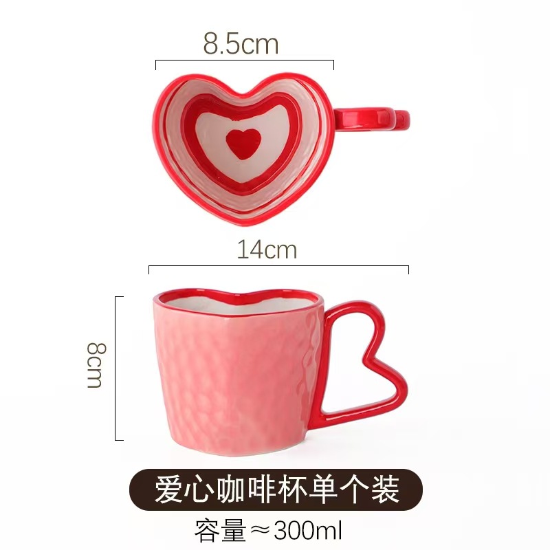 Taza de café hecha a mano con un set de té de la tarde creativo de alto valor facial pareja nicho sensación de atmósfera pintada a mano