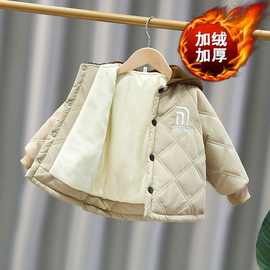 男童秋冬棉衣连帽宝宝冬装夹棉外套2025新款男宝儿童加绒棉服上衣