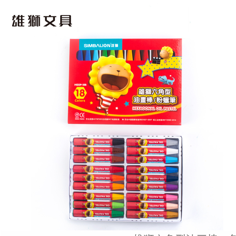 León 12 color 36 color 24 color pintura al óleo palo pintura infantil crayón graffiti Rosa crayón traje colorido palo jardín de infantes