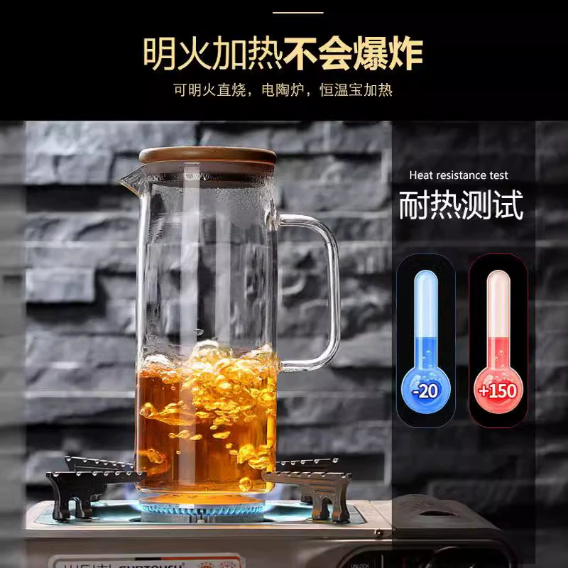 Explosion-proof capacious glass teapot, water glass, increased thickness