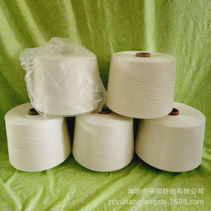 Sales Wholesale Combed Bamboo and Cotton Blended Yarn 32 Pieces B70/Jc30 Ratio Pure Cotton Yarn Soft and Comfortable Cotton Yarn Sales Wholesale Combed Bamboo and Cotton Blended Yarn 32 Pieces B70/Jc30 Ratio Pure Cotton Yarn Soft and Comfortable Cotton Yarn