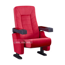 佛山影院座椅厂家 影剧院排椅 剧院座椅 影院VIP座椅 电影院排椅