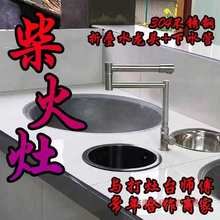 �r���f�����ˮ��A��ˮ�ۏN����������^�ۯB��ˮ�������������