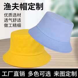 渔夫帽定制跨境批量定做盆帽团体活动旅游帽刺绣logo印字大帽檐