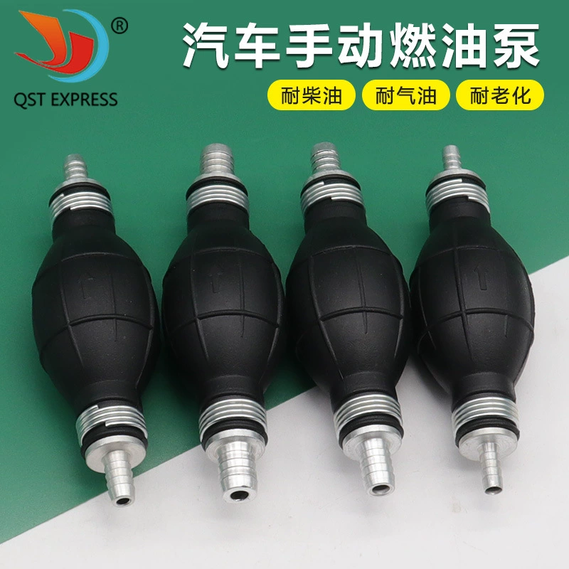 Автомобильный корабль мотоцикл ручное масло ручной насос бензиновый дизельный насос Автомобильный ручной топливный насос 6/8/10/12mm