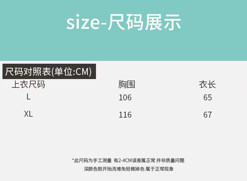 649be5d7a70fc6d4254803f95b698b