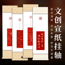 �������ֽо�������հ׹����鷨����ʵľ��ͷ��ʽ��������