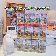 125ml̩������ꠃ�ͯ��֭�Ʒ ��ζ36��һ��ų�؛