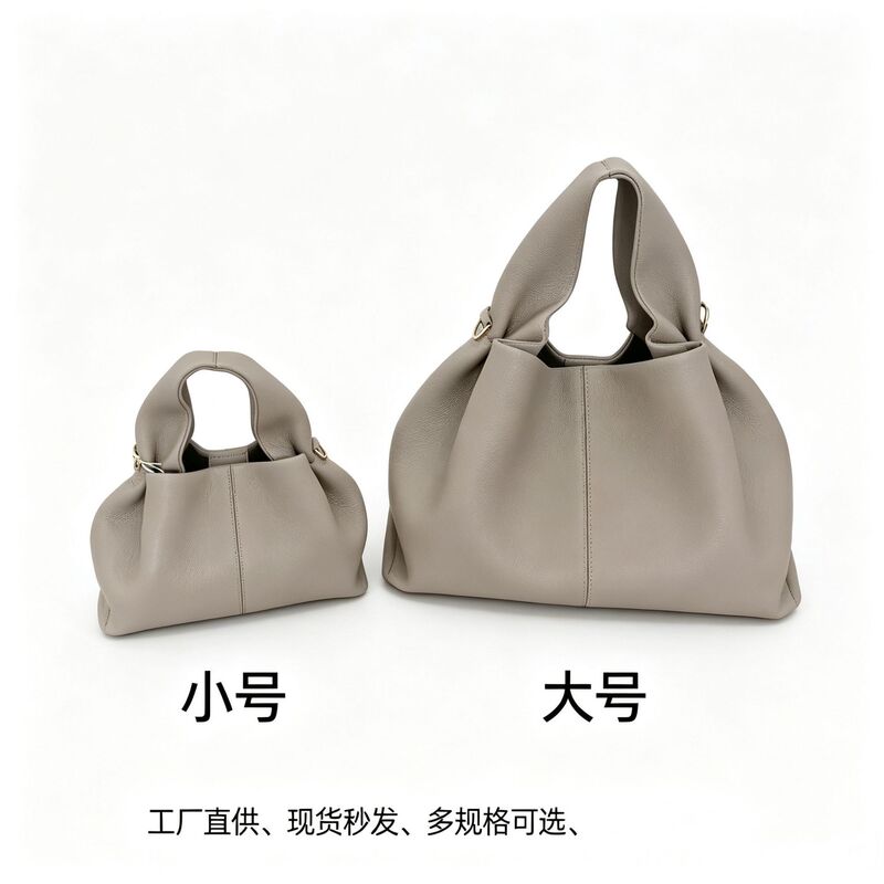Pol Cloud Bag Single Shoulder Crossbody Handbag Number Nice Series Nine Square Lunchbox No. 9 Dumpling Bag