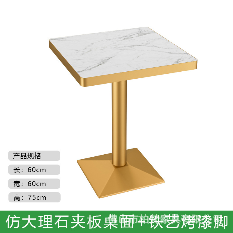 Mesa de mesa de leche personalizada mesa redonda de mármol tabla de roca mesa de comedor rápida mesa de comedor comercial