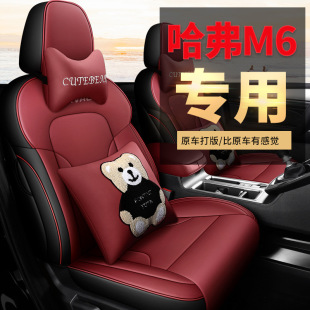 2021�¿���܇���|����M6ȫ���������׹���M6plus���ÿ�ͨȫ������