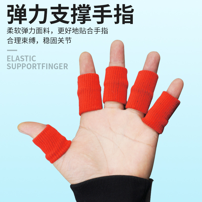Huansheng pesca dedo protector gancho tire alambre dedo conjunta dedo manga protectora equipo de pesca suministros de pesca accesorios