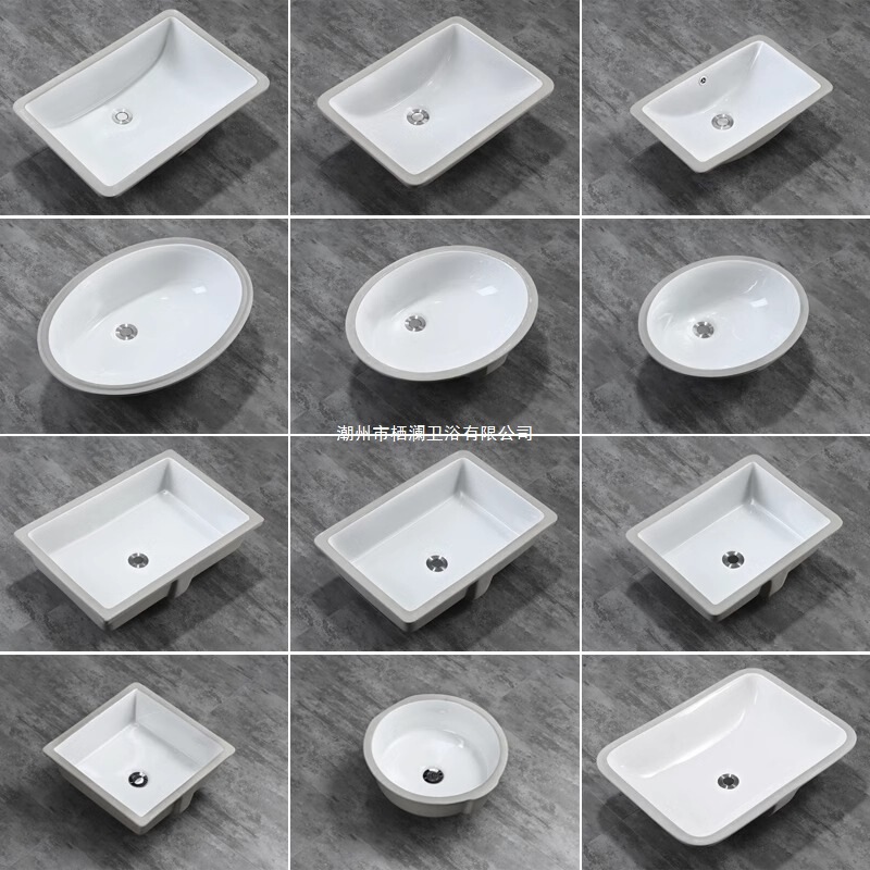 Ceramic Under-Counter Basin Hotel Basin Square Balcony Washbasin Household Oval Embedded Washbasin Size