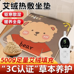 ��ʮ��ůȫ���������k���Ҷ������ݼӟ�|늼ӟᰬ�����|�t���|