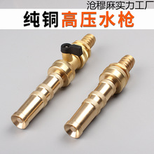 �߉�ϴ܇ˮ�����ü��~�������^��ˮ���^��ܛ�ܴ�ϴ܇�߉�ϴ܇ˮ��