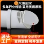 定制外用防臭110排水管