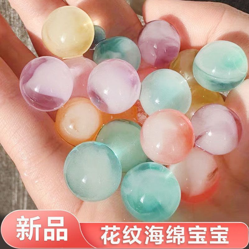 大粒水吸収ビーズ、大粒ドラゴンボール、発光スポンジ、花栽培用水耕栽培おもちゃ、売れ筋|undefined