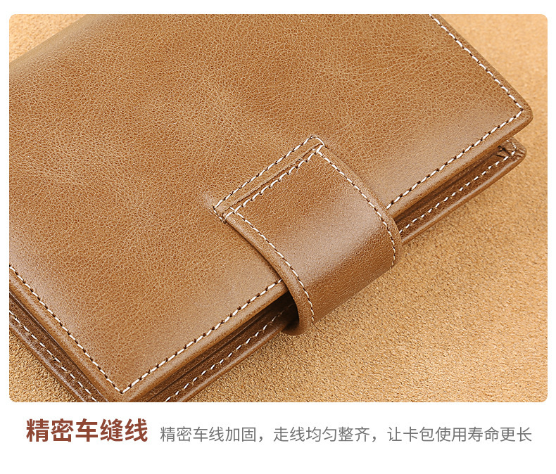 072-1-详情_18.jpg
